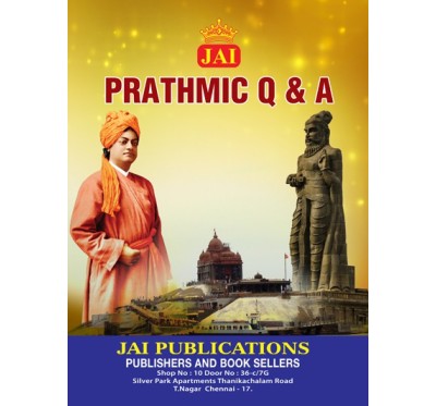JAI PRATHAMIC Q&A