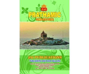 JAI PRATHAMIC GUIDE NEW SYLLABUS