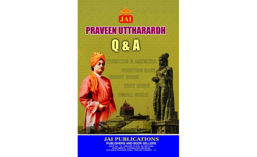 JAI PRAVEEN UTTHARARDH Q&A 