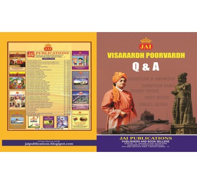 JAI VISHARARDH POORVARDH Q&A